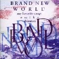 EMIKO SHIRATORI / 白鳥英美子 / ＢＲＡＮＤ　ＮＥＷ　ＷＯＲＬＤ