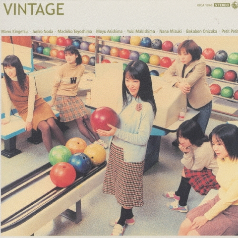 MAMI KINGETSU / 金月真美 / ヴィンテージ / VINTAGE