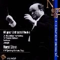 HORST STEIN / ホルスト・シュタイン / ワ－グナ－：管弦楽曲集