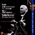 VACLAV NEUMANN / ヴァーツラフ・ノイマン / ドヴォルザーク：交響曲第９番／モルダウ
