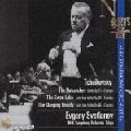 EVGENY SVETLANOV / エフゲニー・スヴェトラーノフ / チャイコフスキー：3大バレエ音楽