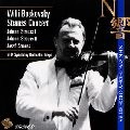 WILLI BOSKOVSKY / ヴィリー・ボスコフスキー / Ｊ．シュトラウスⅡ：こうもり序