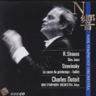 CHARLES DUTOIT / シャルル・デュトワ / ストラヴィンスキー：春の祭典／R.シュトラウス：ドン・ファン