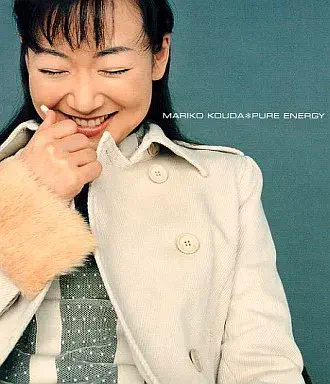 國府田マリ子 / PURE ENERGY