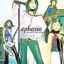 APHASIA / アフェイジア / ＬＡＢＹＲＩＮＴＨ　ＩＮ　ＭＹ