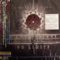 LABYRINTH / ラビリンス / ノー・リミッツ
