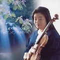 TENMA ATSUKO / 天満敦子 / ねむの木の子守歌