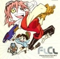the pillows / ザ・ピロウズ / FLCL ORIGINAL SOUND TRACK NO.3