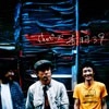 The ピーズ / 赤羽39