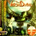 VISION DIVINE / ヴィジョン・ディヴァイン / ザ・パーフェクト・マシーン