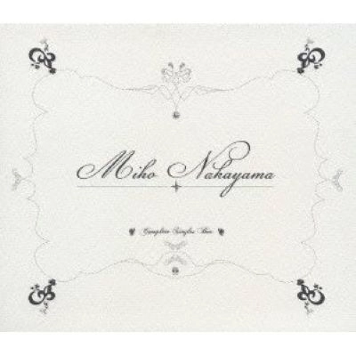 MIHO NAKAYAMA / 中山美穂 / COMPLETE SINGLES BOX