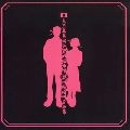 ガゼット / 大日本異端芸者的脳味　逆回転絶