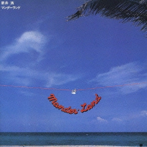 MITSURU ARAI / 新井満 / マンダーランド / MANDER LAND