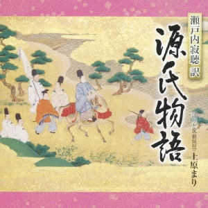 MARI UEHARA / 上原まり / 明石/松風~薄雲