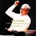 HEINZ ROGNER / ハインツ・レーグナー / ブルックナー：交響曲第４番