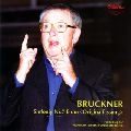 HEINZ ROGNER / ハインツ・レーグナー / ブルックナー：交響曲第７番