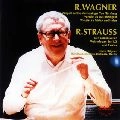HEINZ ROGNER / ハインツ・レーグナー / ワーグナー：管弦楽曲集