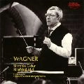HEINZ ROGNER / ハインツ・レーグナー / ワーグナー：交響曲