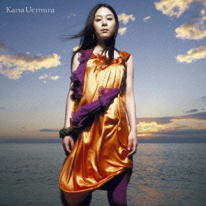 KANA UEMURA / 植村花菜 / 愛と太陽