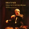 HEINZ ROGNER / ハインツ・レーグナー / ブルックナー：交響曲第９番（原典版）