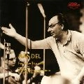 HELMUT KOCH / ヘルムート・コッホ / ヘンデル：王宮の花火の音楽