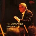 HEINZ ROGNER / ハインツ・レーグナー / チャイコフスキー:バレエ音楽「白鳥の湖」ハイライツ / TCHAIKOVSKY: SCHWAENENSEE OP.20