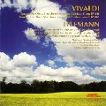 BURKHARD GLAETZNER / ブルクハルト・グレーツナー / オーボエ協奏曲集