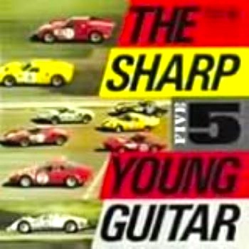 MUNETAKA INOUE & THE SHARP FIVE / 井上宗孝とシャープ・ファイブ / 若いギター（１）