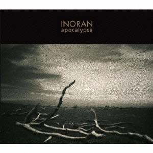 INORAN / イノラン / apocalypse