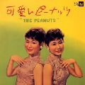 PEANUTS / ザ・ピーナッツ / 可愛いピーナッツ（紙）