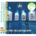 IT BITES / イット・バイツ / ホエン・ザ・ライツ・ゴー・ダウン