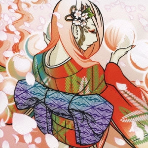 Kagrra, / 珠