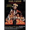 BLACK CAESAR / ブラック・シーザー / ブラック・シーザー