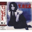 T. REX / T・レックス / ベスト・オブ・T.レックス
