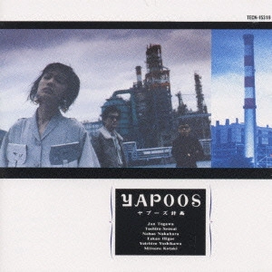 YAPOOS / ヤプーズ / ヤプーズ計画