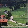 あみん / あみん　ベストコレクション