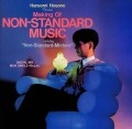 HARUOMI HOSONO / 細野晴臣 / メイキング･オブ･ノンスタンダード
