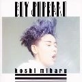 MIHARU KOSHI / コシミハル (越美晴) / ボ－イ・ソプラノ