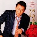 RYOTARO SUGI / 杉良太郎 / 杉良太郎大全集