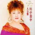 MIYUKI KAWANAKA / 川中美幸 / 川中美幸大全集