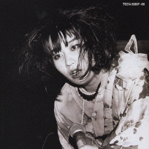パパイヤ・パラノイア / パパイヤパラノイア 1984-2002→ ツイン・ベリーベストコレクション / PAPAYA PARANOIA 1984-2002--> TWIN VERY BEST COLLECTION