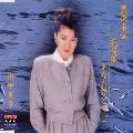 MIYUKI KAWANAKA / 川中美幸 / シングル名曲ベスト３コレクション　プラチ