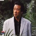 KIYOSHI MAEKAWA / 前川清 / シングル名曲ベスト３コレクション　プラチ
