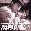 石原裕次郎 / シネマ・スタア・コレクション　石原裕次郎