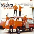 THE SPIDERS / ザ･スパイダース / ＲＯＣＫＳ