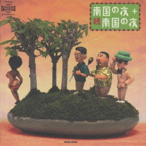 TOKYO PANORAMA MAMBO BOYS / 東京パノラマ・マンボ・ボーイズ / 南国の夜+続南国の夜