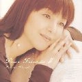 HIROMI IWASAKI / 岩崎宏美 / Ｄｅａｒ　Ｆｒｉｅｎｄｓ（２）