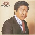 石原裕次郎 / 「西部警察」・男たちの詩