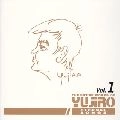 石原裕次郎 / 石原裕次郎のすべて（１）