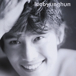 LEE BYUNG HUN / イ・ビョンホン / to me